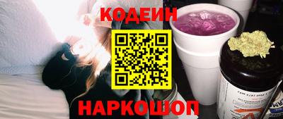 кокс Кулебаки