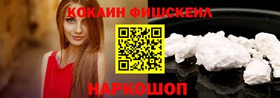 марки nbome Кунгур