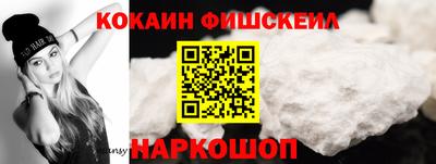 кокс Кулебаки
