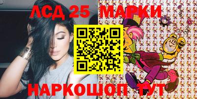 mdma Кумертау
