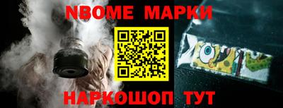 mdma Кумертау