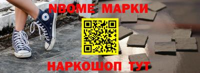 mdma Кумертау