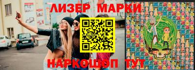 кокс Кулебаки