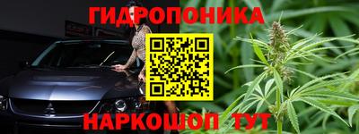 марки nbome Кунгур