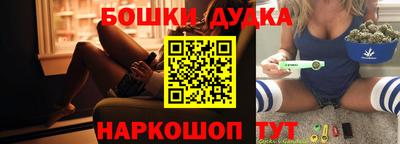 mdma Кумертау