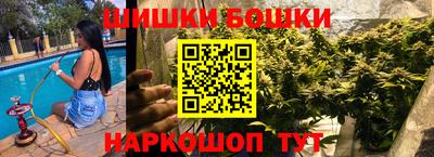 mdma Кумертау