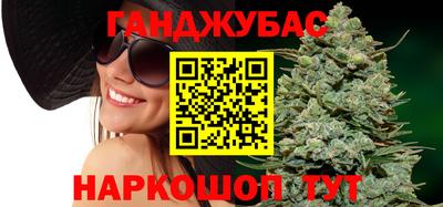марки nbome Кунгур