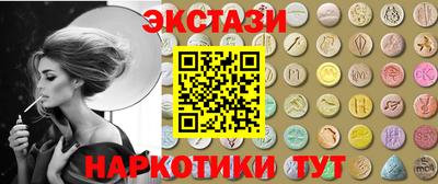 mdma Кумертау