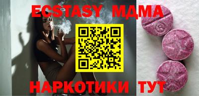 кокс Кулебаки