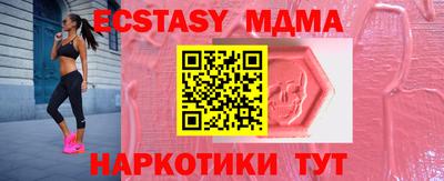 кокс Кулебаки