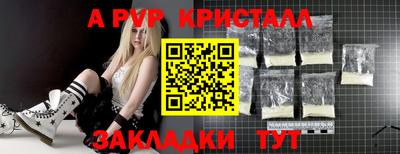 кокс Кулебаки
