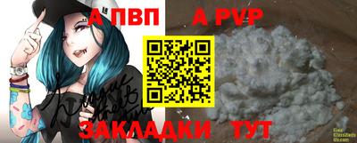 кокс Кулебаки