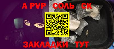 кокс Кулебаки