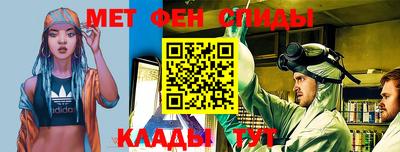 mdma Кумертау