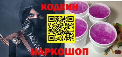 марки nbome Кунгур