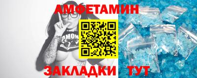 кокс Кулебаки
