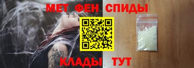 марки nbome Кунгур