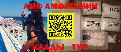 кокс Кулебаки
