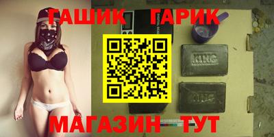марки nbome Кунгур