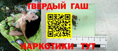 марки nbome Кунгур
