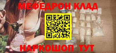 кокс Кулебаки