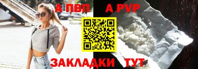кокс Кулебаки