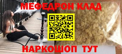 кокс Кулебаки