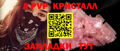 кокс Кулебаки