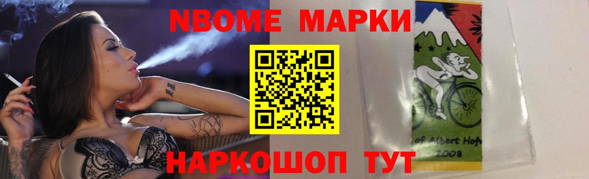 Арзамас  omg онион  Вход с VPN  ЛСД экстази кислота  LSD-25 экстази ecstasy 
